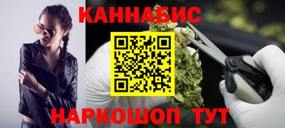 круглые Канаш