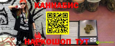 ECSTASY Апшеронск