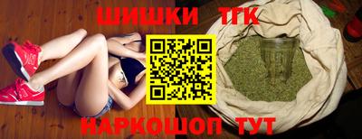 ПСИЛОЦИБИНОВЫЕ ГРИБЫ Аргун