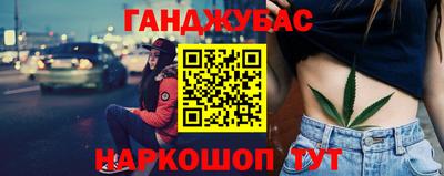 ECSTASY Апрелевка