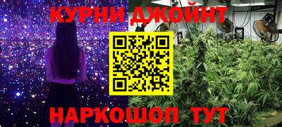 MDMA Premium VHQ Кандалакша
