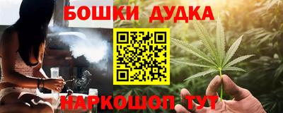 ECSTASY Апрелевка