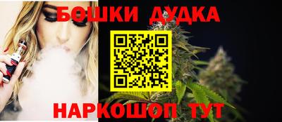 MDMA Premium VHQ Кандалакша