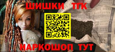 ECSTASY Апшеронск