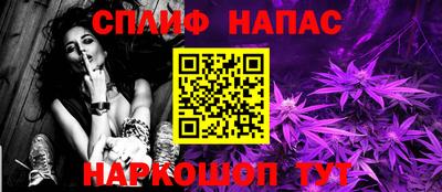 MDMA Premium VHQ Кандалакша