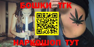 MDMA Premium VHQ Кандалакша