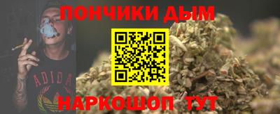 круглые Канаш