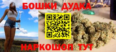круглые Канаш