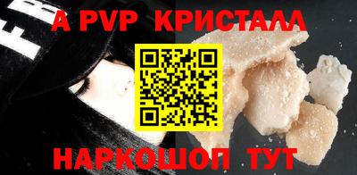 MDMA Premium VHQ Кандалакша