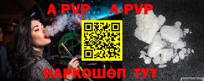 MDMA Premium VHQ Кандалакша