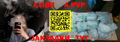 MDMA Premium VHQ Кандалакша