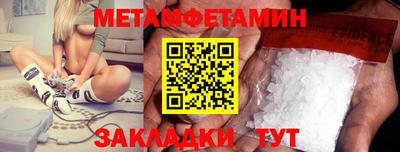 ECSTASY Апрелевка