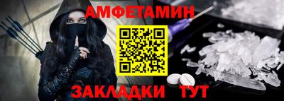 MDMA Premium VHQ Кандалакша