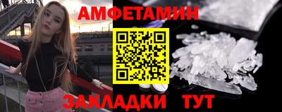 MDMA Premium VHQ Кандалакша