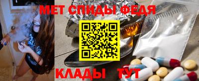 ПСИЛОЦИБИНОВЫЕ ГРИБЫ Аргун