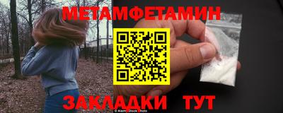 ECSTASY Апрелевка