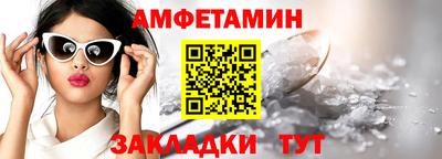круглые Канаш