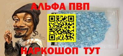 ECSTASY Апрелевка