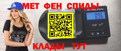 ECSTASY Апшеронск