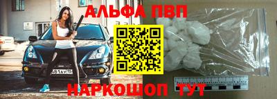 круглые Канаш