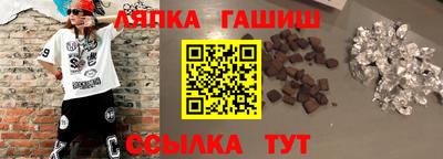 ECSTASY Апрелевка