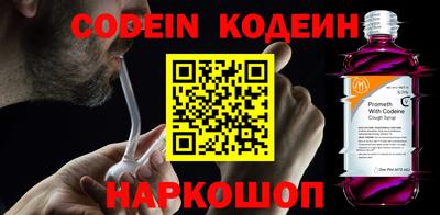 круглые Канаш