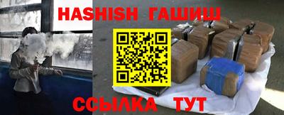 ECSTASY Апшеронск