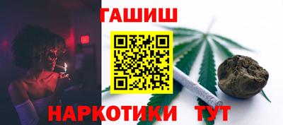 ECSTASY Апшеронск