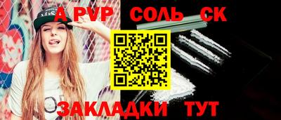 MDMA Premium VHQ Кандалакша