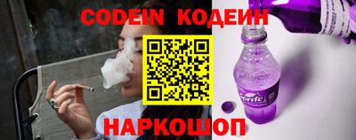 марки nbome Камышлов