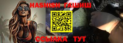 ПСИЛОЦИБИНОВЫЕ ГРИБЫ Аргун