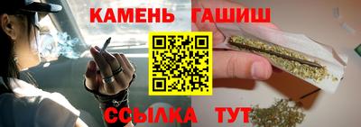 круглые Канаш