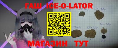марки nbome Камышлов