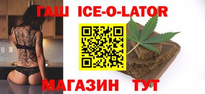круглые Канаш