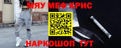 MDMA Premium VHQ Кандалакша