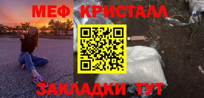 марки nbome Камышлов