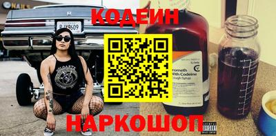 марихуана Ликино-Дулёво