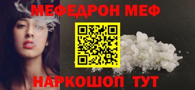 марки nbome Камышлов