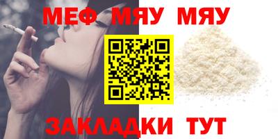 MDMA Premium VHQ Кандалакша