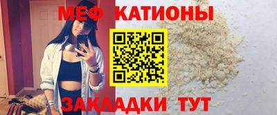 ПСИЛОЦИБИНОВЫЕ ГРИБЫ Аргун