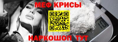 ECSTASY Апрелевка