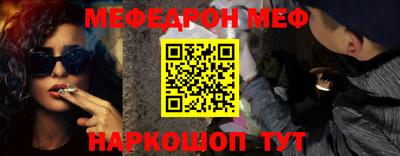 ECSTASY Апшеронск