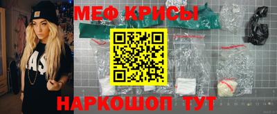 MDMA Premium VHQ Кандалакша