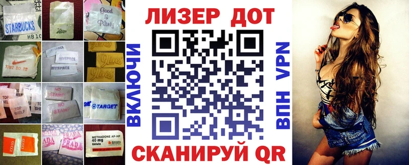 LSD-25 экстази ecstasy  Нижнеудинск 