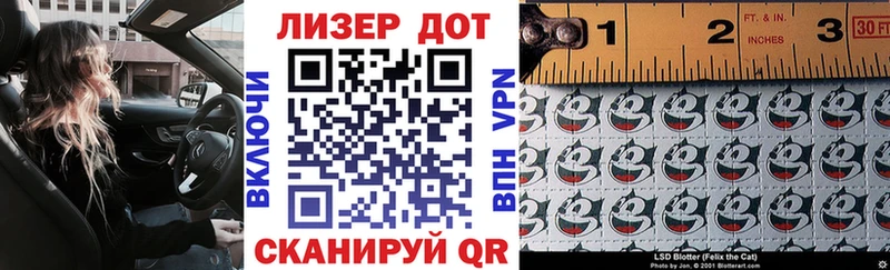 Марки NBOMe 1500мкг  Нижнеудинск 