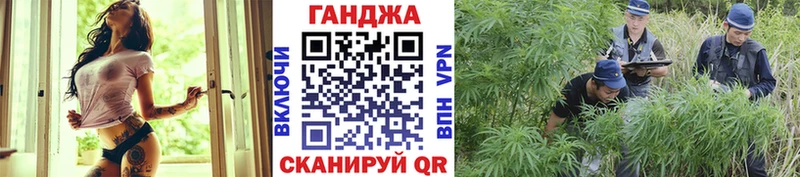 МАРИХУАНА Amnesia  Нижнеудинск 